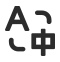 language